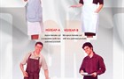 Service Wear