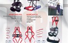 Safety belt 2