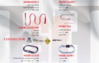 حزام أمان 6