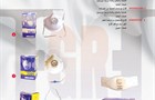 معدات التنفس 6