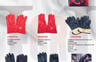 Gloves 4