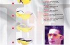 Eyes protection 5