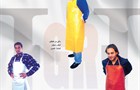ألبسة عمل 4